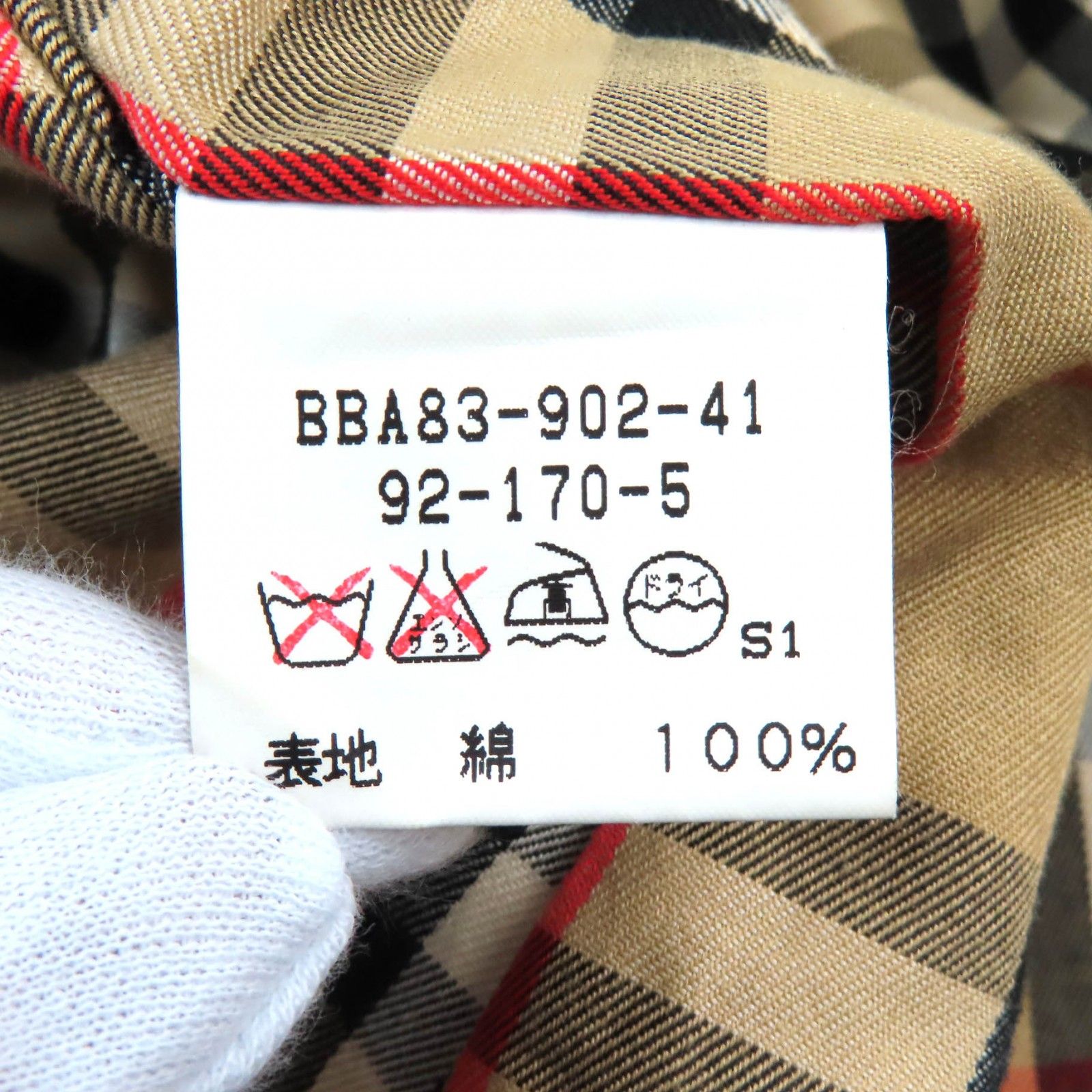 BURBERRY'S ノバチェック　ビンテージ　トレンチコート　綿100% 楽天市場】トレンチコート バーバリー ノバチェックの通販