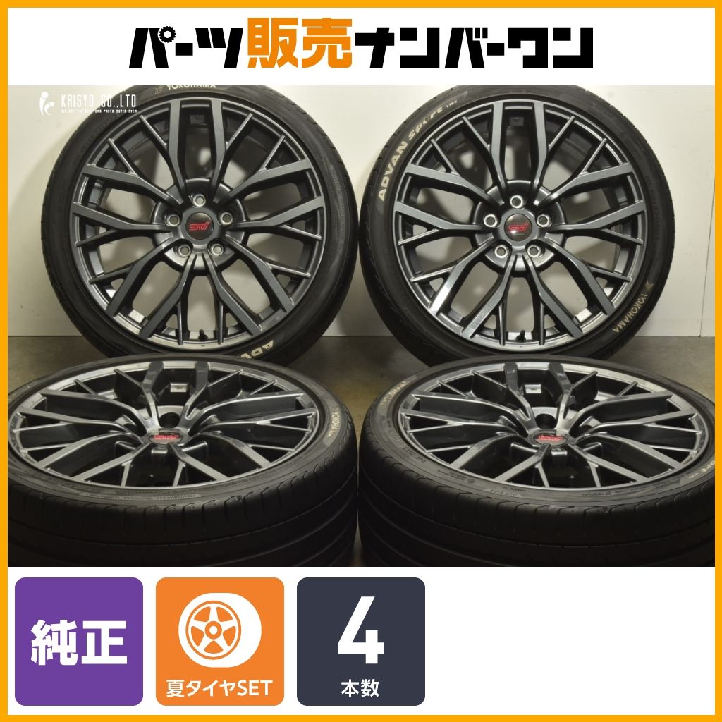 WRX STI ホイール　ADVAN Sport 19インチタイヤセット　3/4 WRX STI ホイール ADVAN Sport 19インチタイヤセット 3/4 | 19インチ