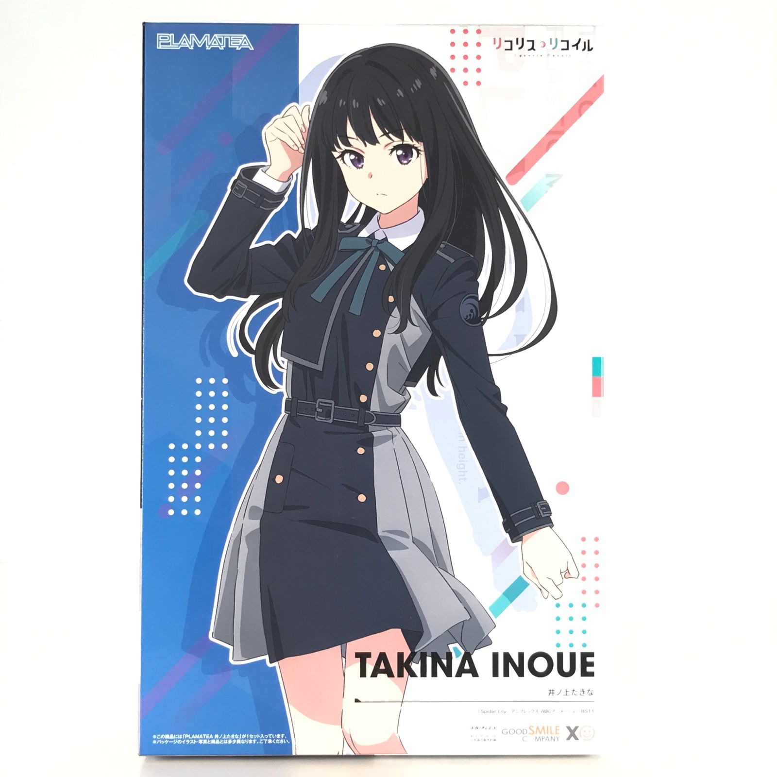 ◎グッドスマイルカンパニー プラモデル PLAMATEA 井ノ上たきな 