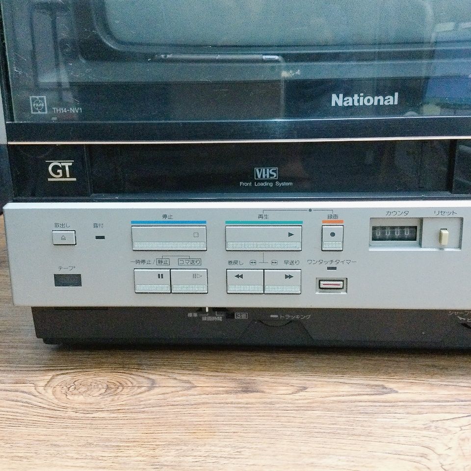 3652 【通電のみ】National ナショナル ビデオ内蔵テレビ TH14