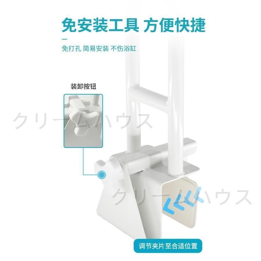 若《REKKY》Panasonic ユクリア 入浴グリップ PN-L12311 Amazon