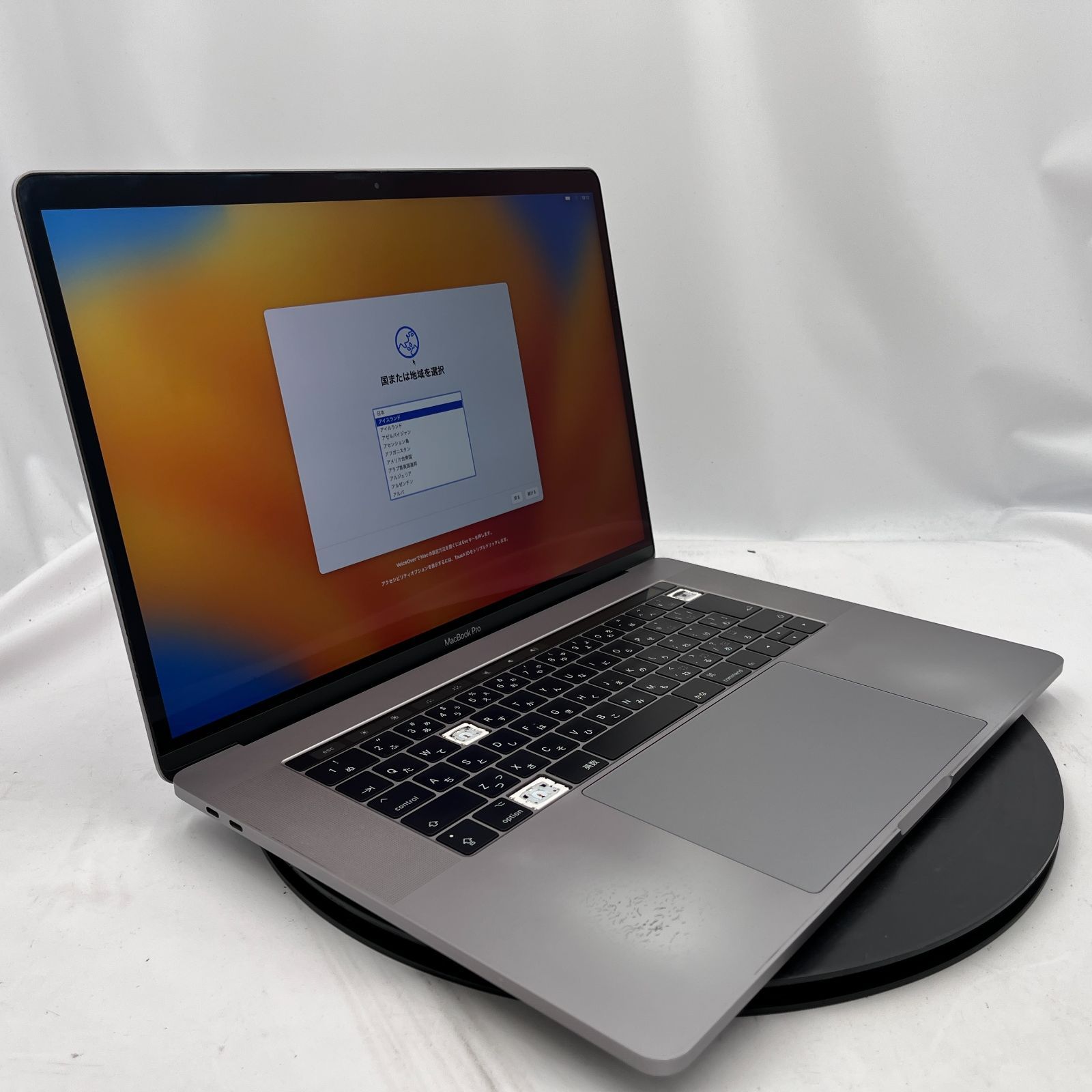 ジャンク MacBook Pro(Retina,15-inch,2017) ジャンク MacBook Pro