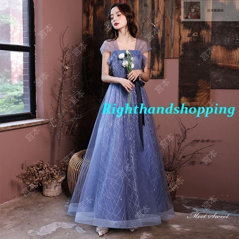 カラードレス カクテルドレス ロングドレス パーティードレス 発表会 演奏会 ステージドレス イブニングドレス 大人 ブルー 青 ファスナー ウェディングドレス ウエディングドレス カラードレス カクテルドレス ロングドレス