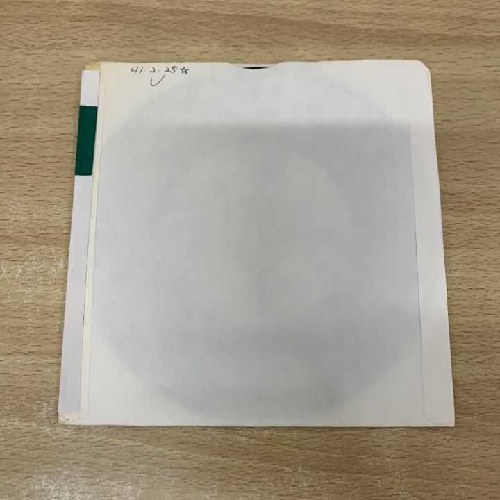 【美品】証券アナリスト 推奨書籍 7冊セット Amazon.co.jp: 証券アナリスト - ビジネス関連: 本