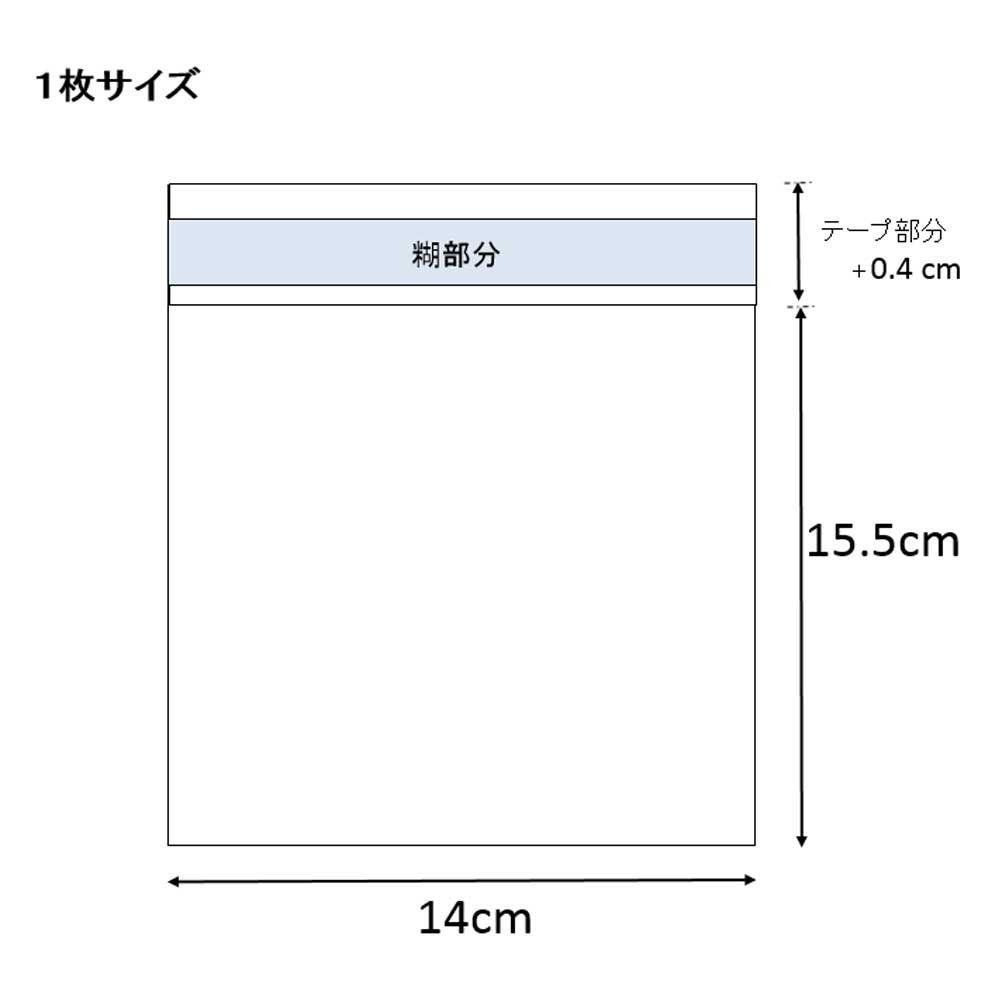 CD用 横