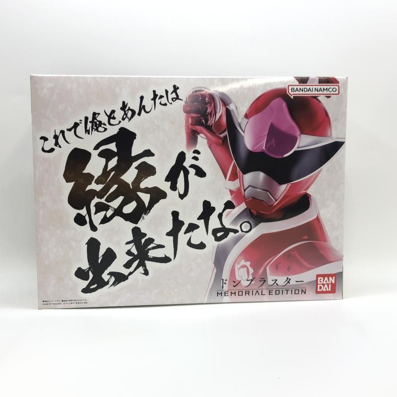 BANDAI - 【中古】バンダイ ドンブラスター MEMORIAL EDITION 開封品 暴太郎戦隊ドンブラザーズ[97][240024474075] 中古】バンダイ ドンブラスター MEMORIAL EDITION 開封品 暴太郎