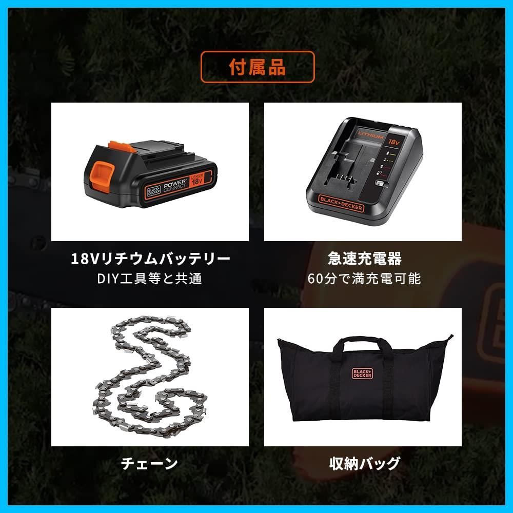 【人気商品】ブラックアンドデッカー(BLACK+DECKER) コードレス チェーンソー 替刃 DIY 電動工具 切断工具 コードレス チェーンソー  GPC1820LN他用 A6158