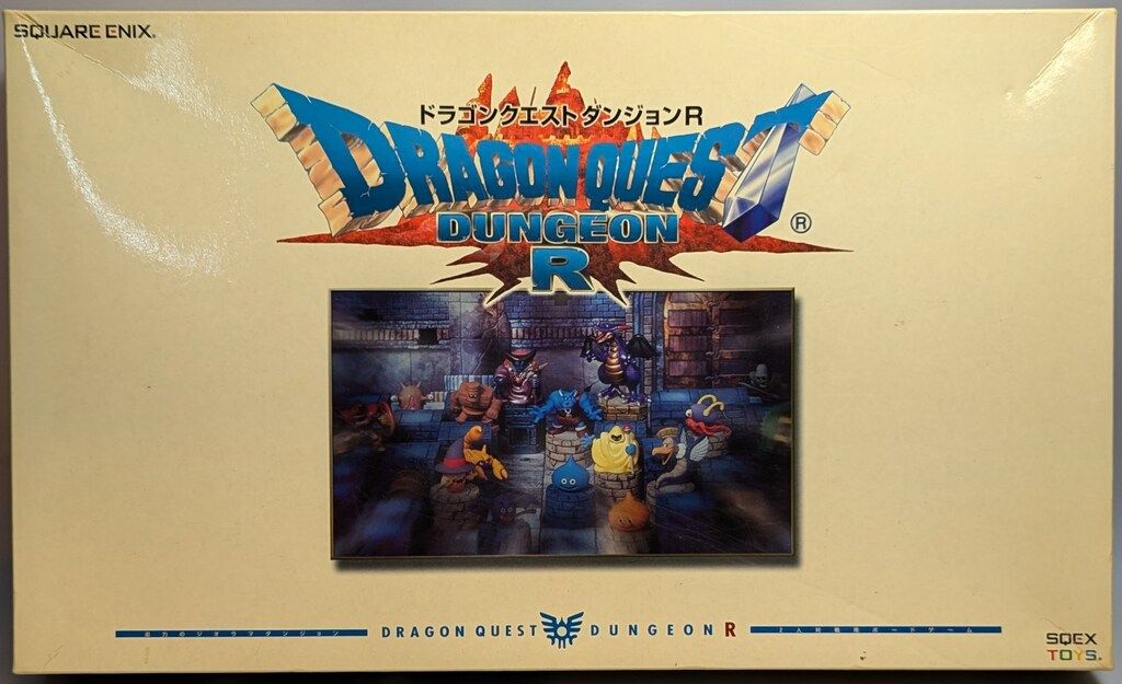 ドラゴンクエスト ダンジョンR 開封品 ドラゴンクエスト ダンジョン R | HLJ.co.jp