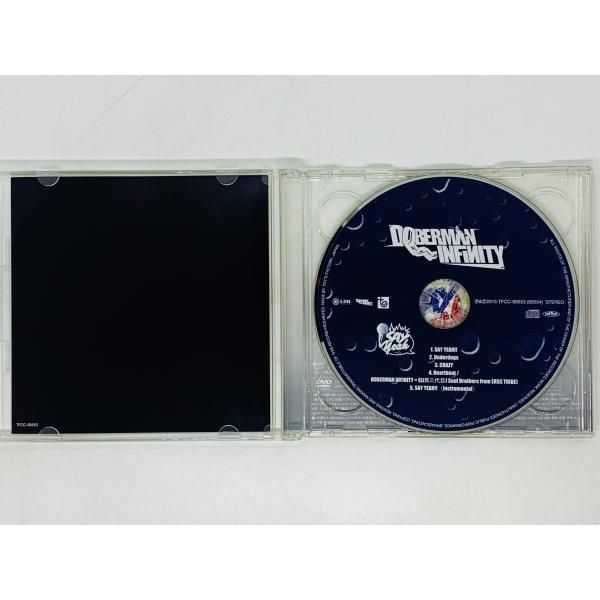 CD+DVD DOBERMAN INFINITY / SAY YEAH / ドーベルマン