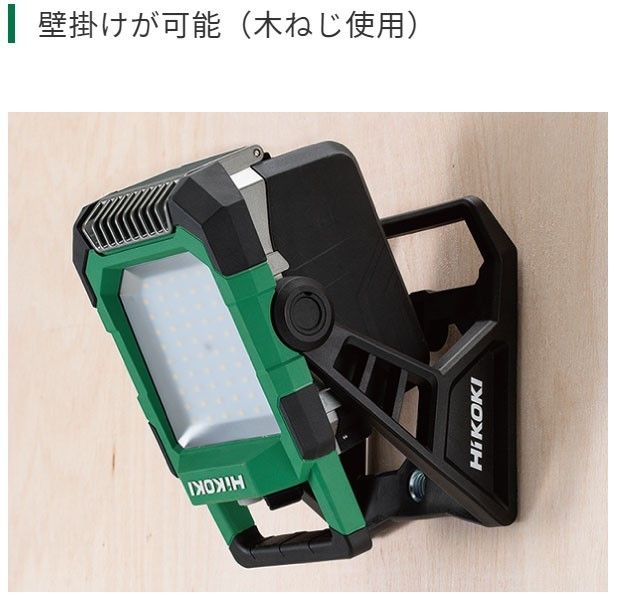 最大4000lm ダイヤル式調光機能