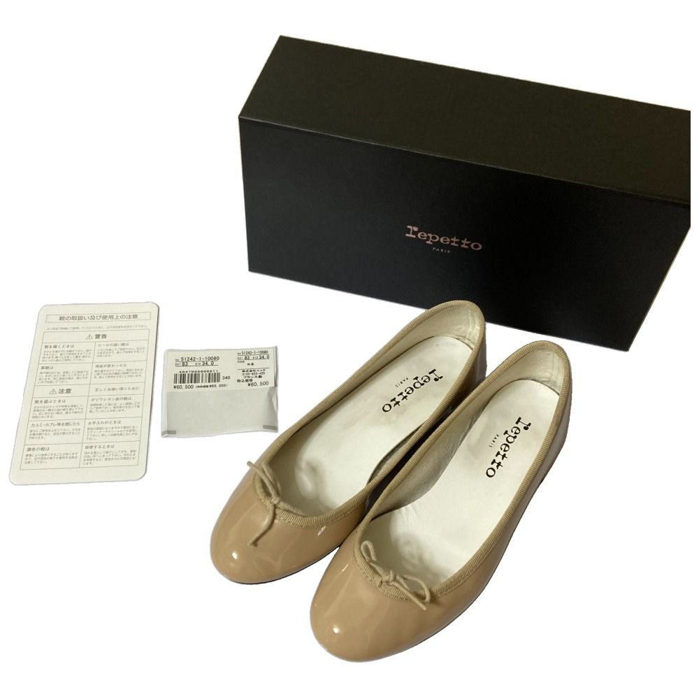 美品 repetto レペット CAMILLE BALGOM カミーユ リボン ミドルヒール  