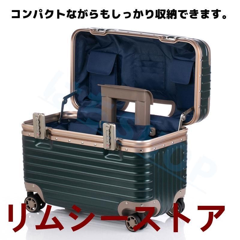 スーツケース
