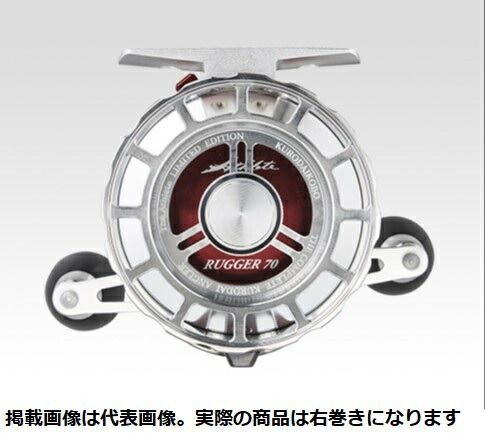 黒鯛工房 両軸リール カセ筏師 アスリート70 ラガー S(右) 黒鯛工房 カセ