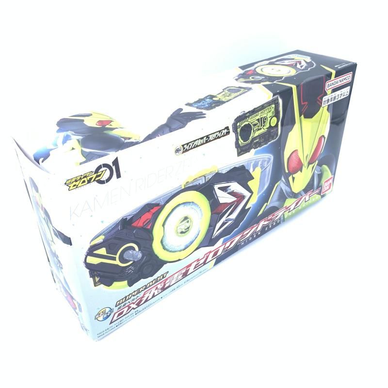 中古】【未開封】SUPER BEST 変身ベルト DX飛電ゼロワン
