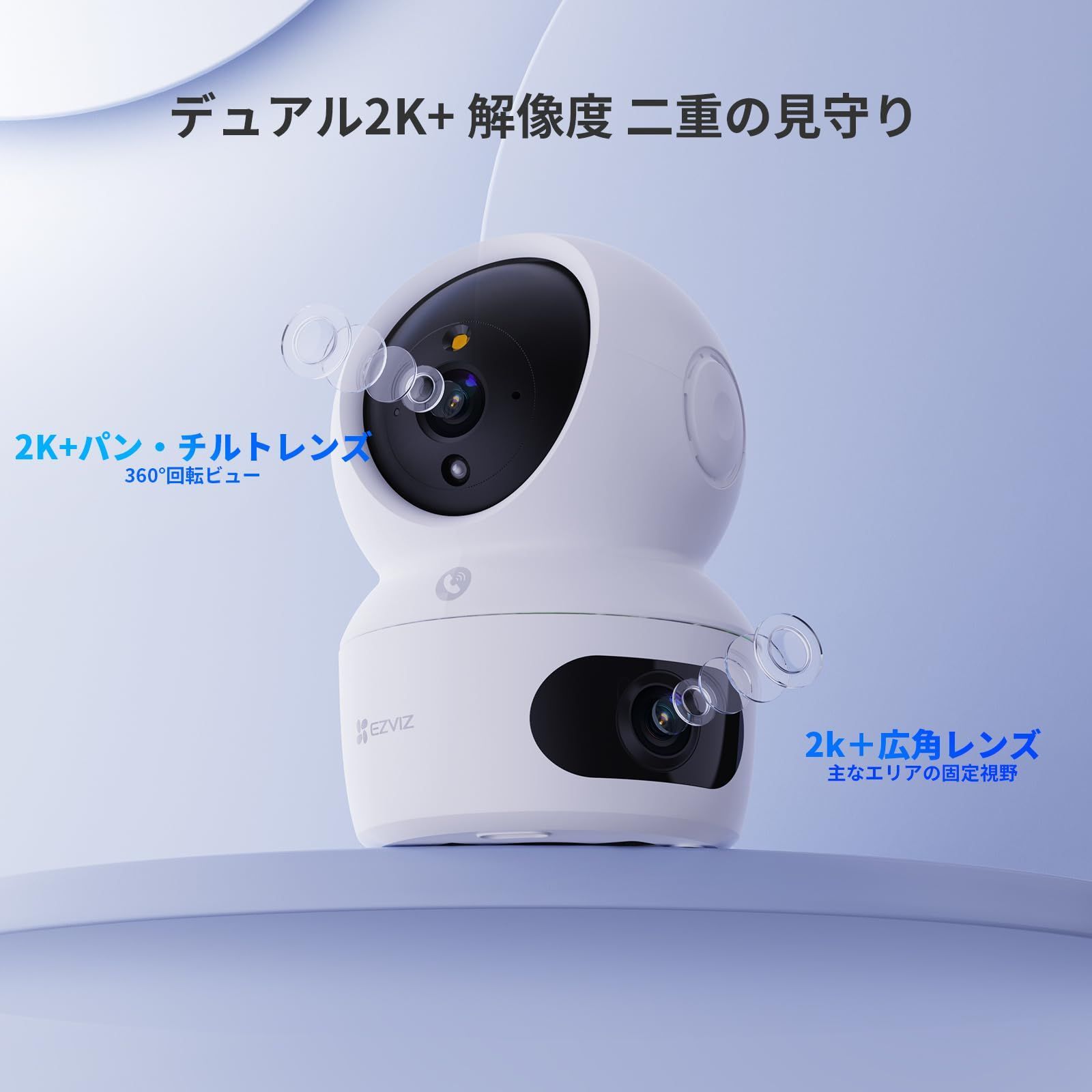 3年 日本仕様