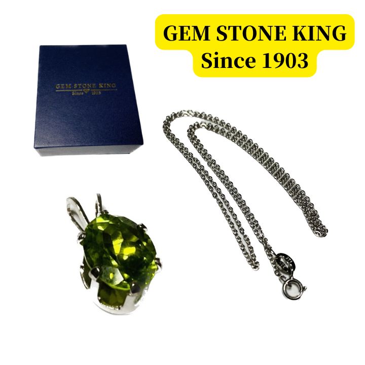 Gem Stone King 2カラット 天然石 ペリドットネックレスペンダント