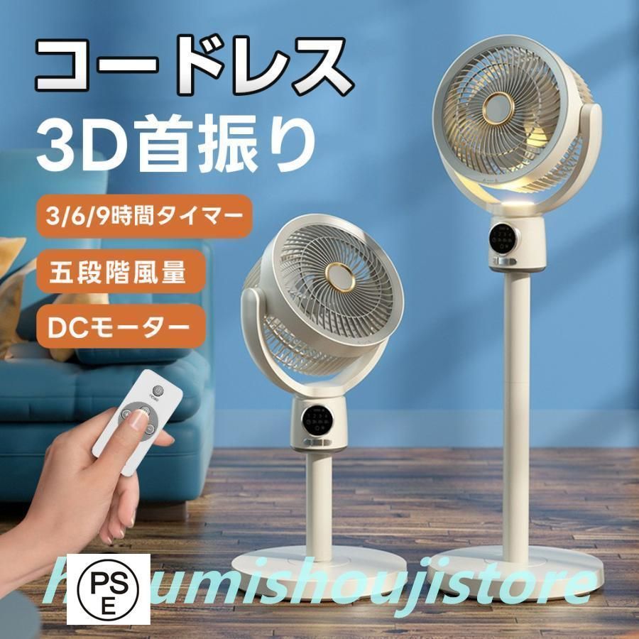 【MI92♡さま専用】 エリカさま専用 ストア