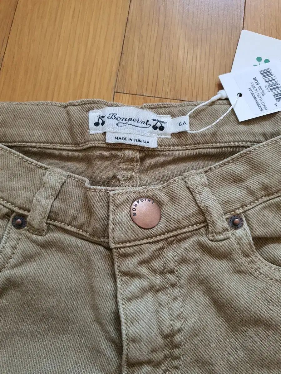 ボンポワン カーキ コットン パンツ 6 A サイズ