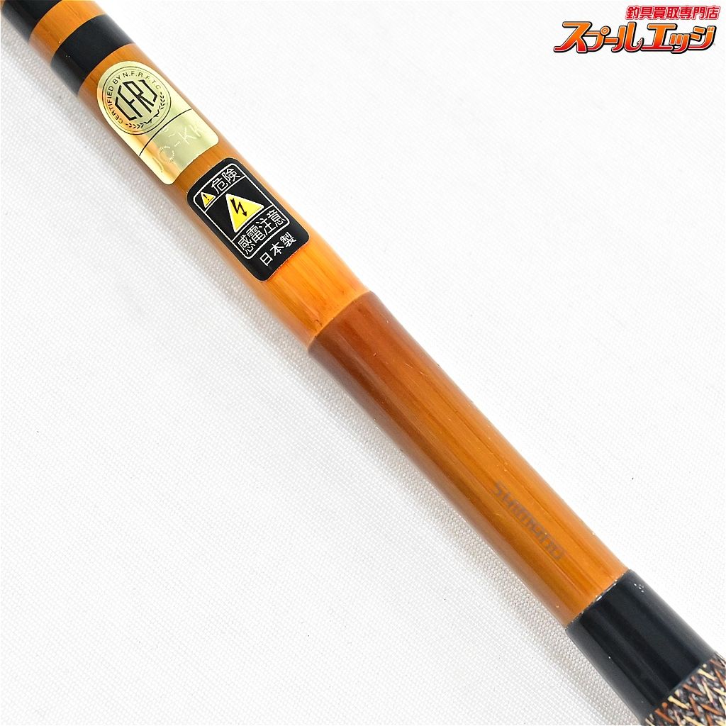 【シマノ】 普天元 独歩 11尺 SHIMANO FUTENGEN DOPPO ヘラブナ K_138