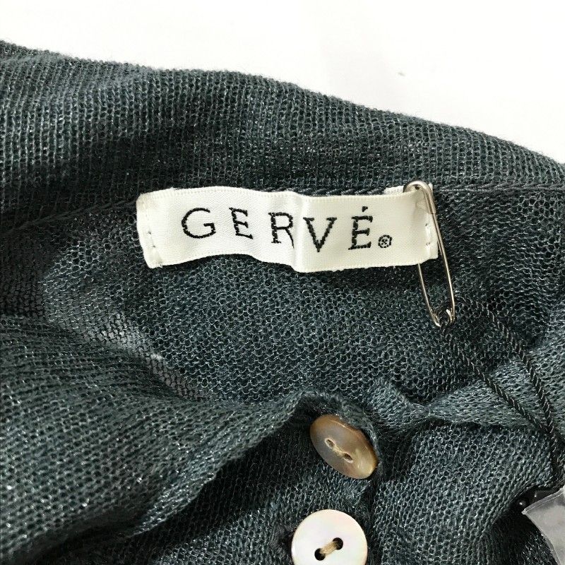 GERVE 黒パンツ サイズ42 - パンツ