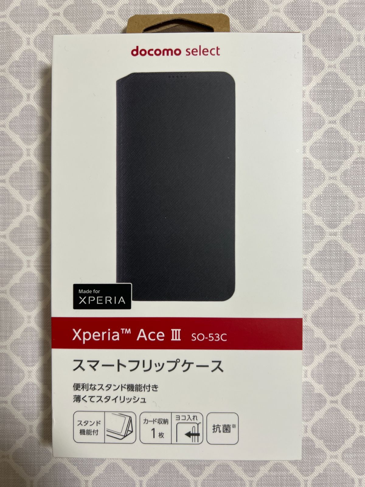 Xperia AceIII SO-53C スマートフリップケース(黒) - メルカリ