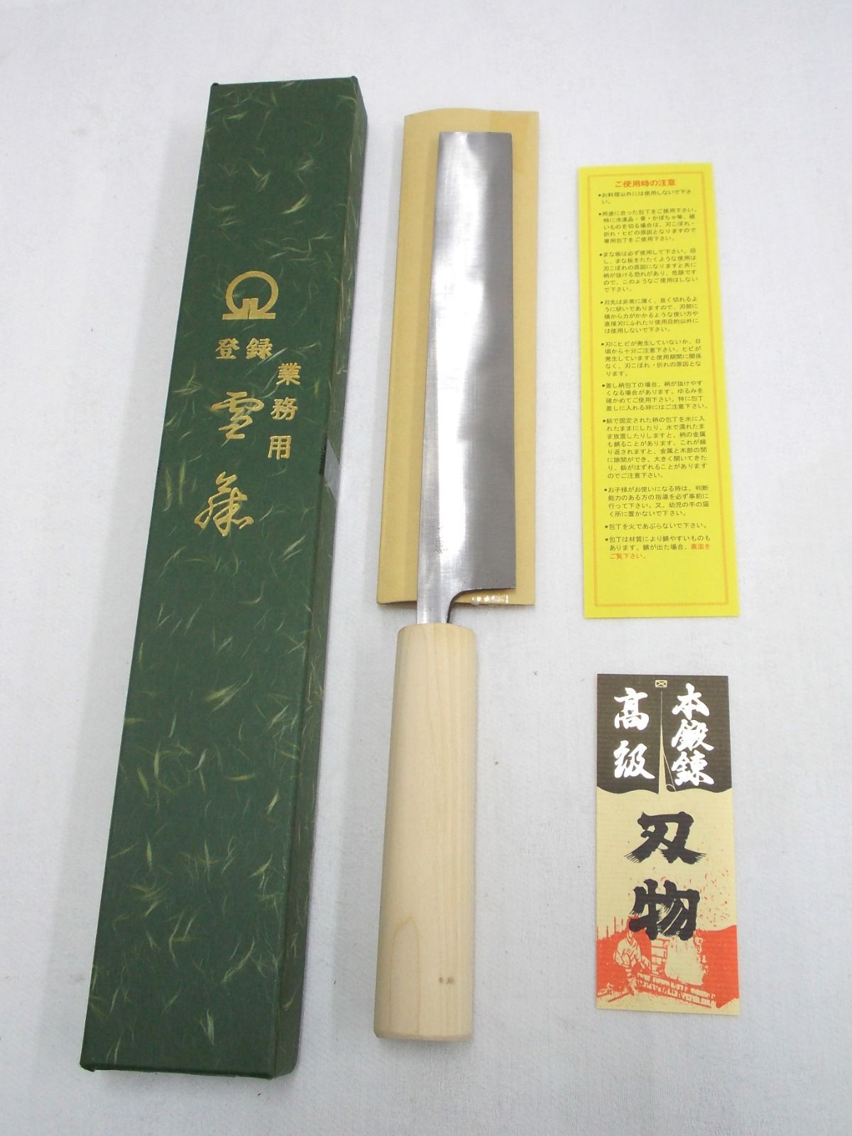 IH対応 鉄板 コレクション 435×304×15mm 愛宕山工業 鍛冶屋鉄板 大きい