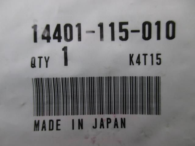 エイプ50 100 カムチェーン 14401-115-010 在庫有 即納 ホンダ 純正 新品 バイク 部品 モンキー 車検 Genuine  スーパーカブ エイプ50 C90