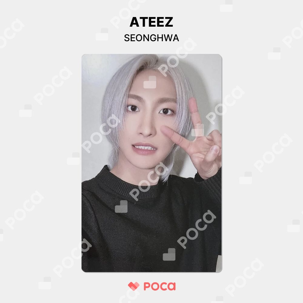ATEEZ ソンファ fromm トレカ 2枚 ATEEZ アチズ fromm トレカ ウヨン 2枚セット - メルカリ