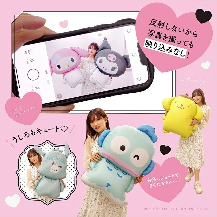 超特大 サンリオ マイメロディ マイメロ アルミ ダイカット