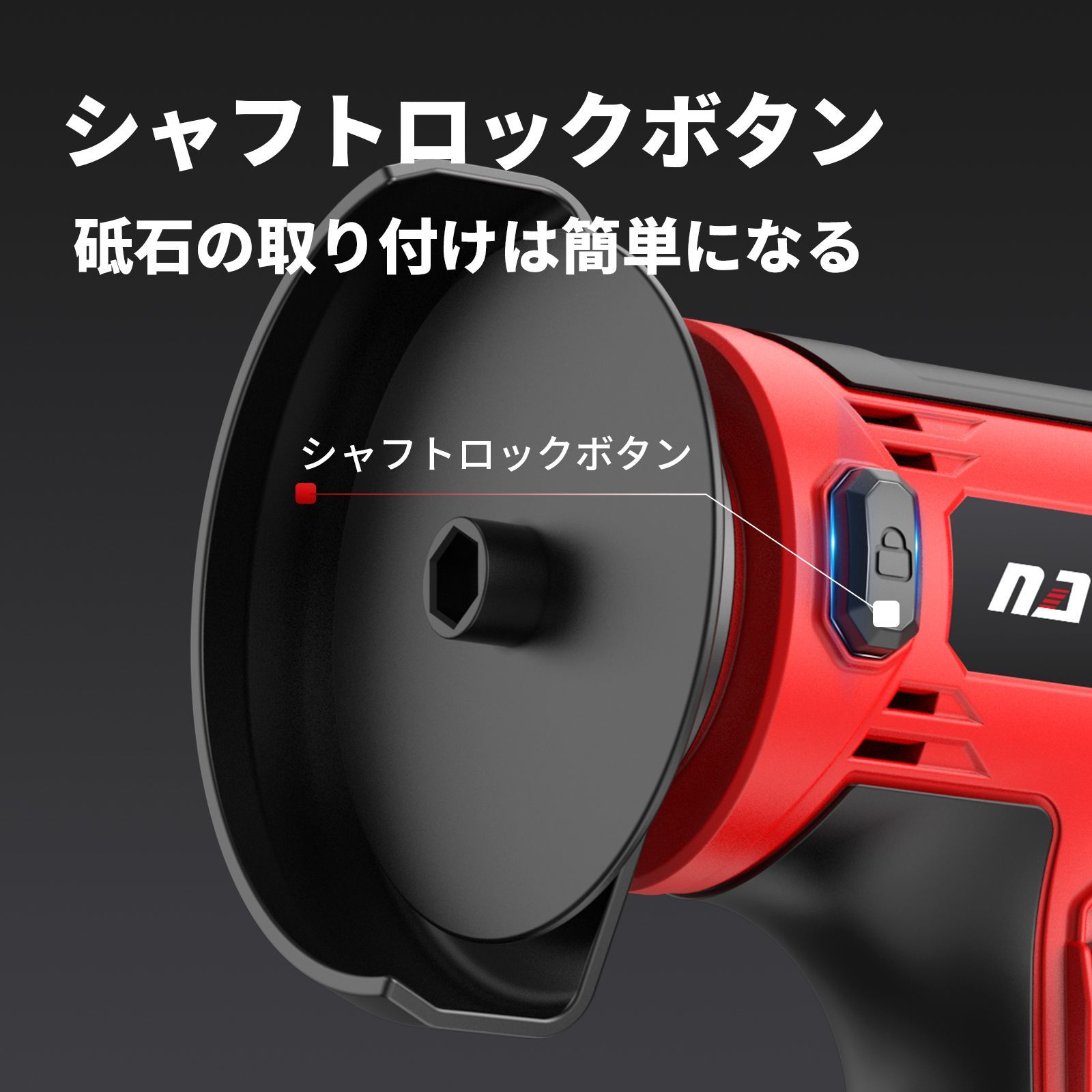 NAWIN 20V充電式ディスクグラインダー コードレス Amazon | ナウィン 20V 充電式ディスクグラインダー ブラシレス