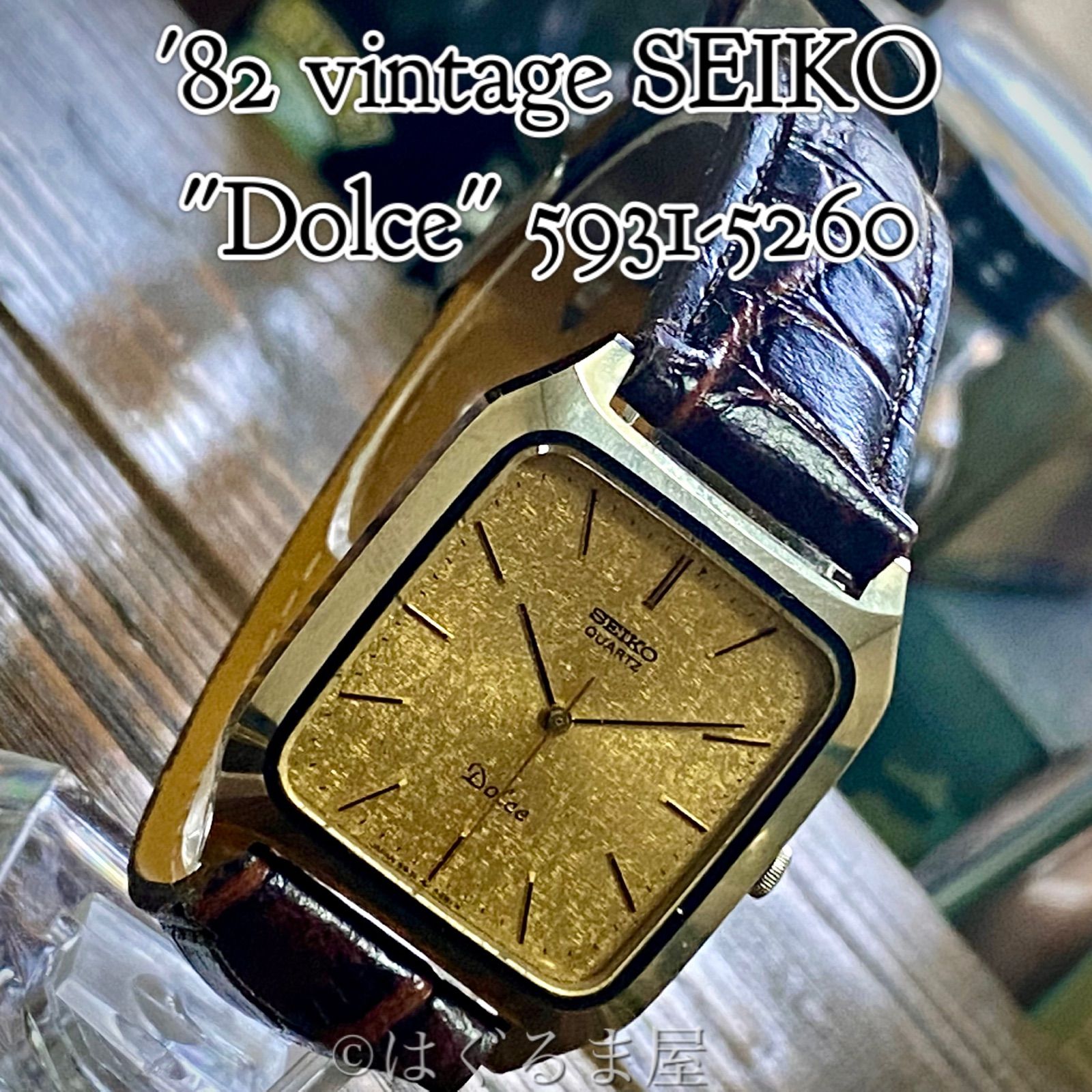 SEIKO DOLCE 18K GOLD セイコー アンティーク 腕時計 - 金属ベルト