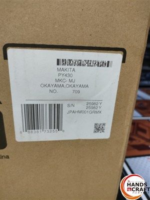 今日のコーデ マキタ 40V充電式ハンマ 本体 充電器 バッテリ×2 HM001GRMX ハンズクラフト宮崎新名爪店