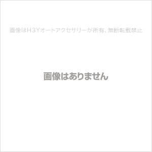 マフラーカッター