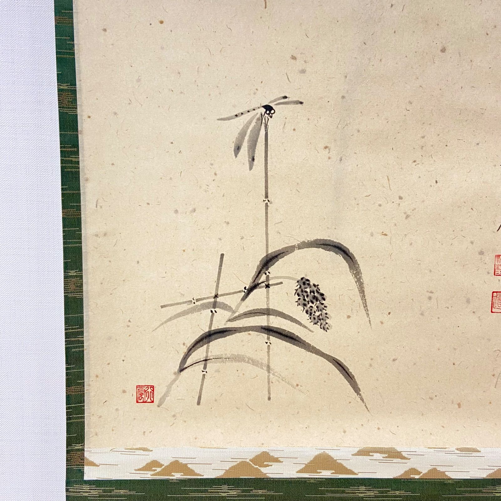 掛軸 青木研碩 別是一壺天 共箱 書 書家 茶掛 茶道具 茶の湯 2-27 掛軸 青木研碩 別是一壺天 共箱 書 書家 茶掛 茶道具