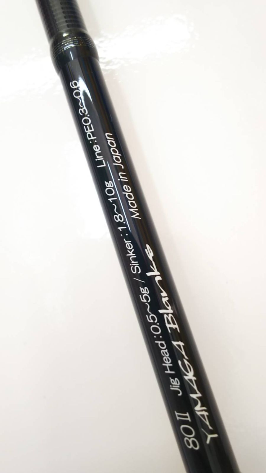 ヤマガブランクス ブルーカレント80 メバリング アジング ヤマガブランクス ブルーカレント 80 Ⅱ Blue Current アジング