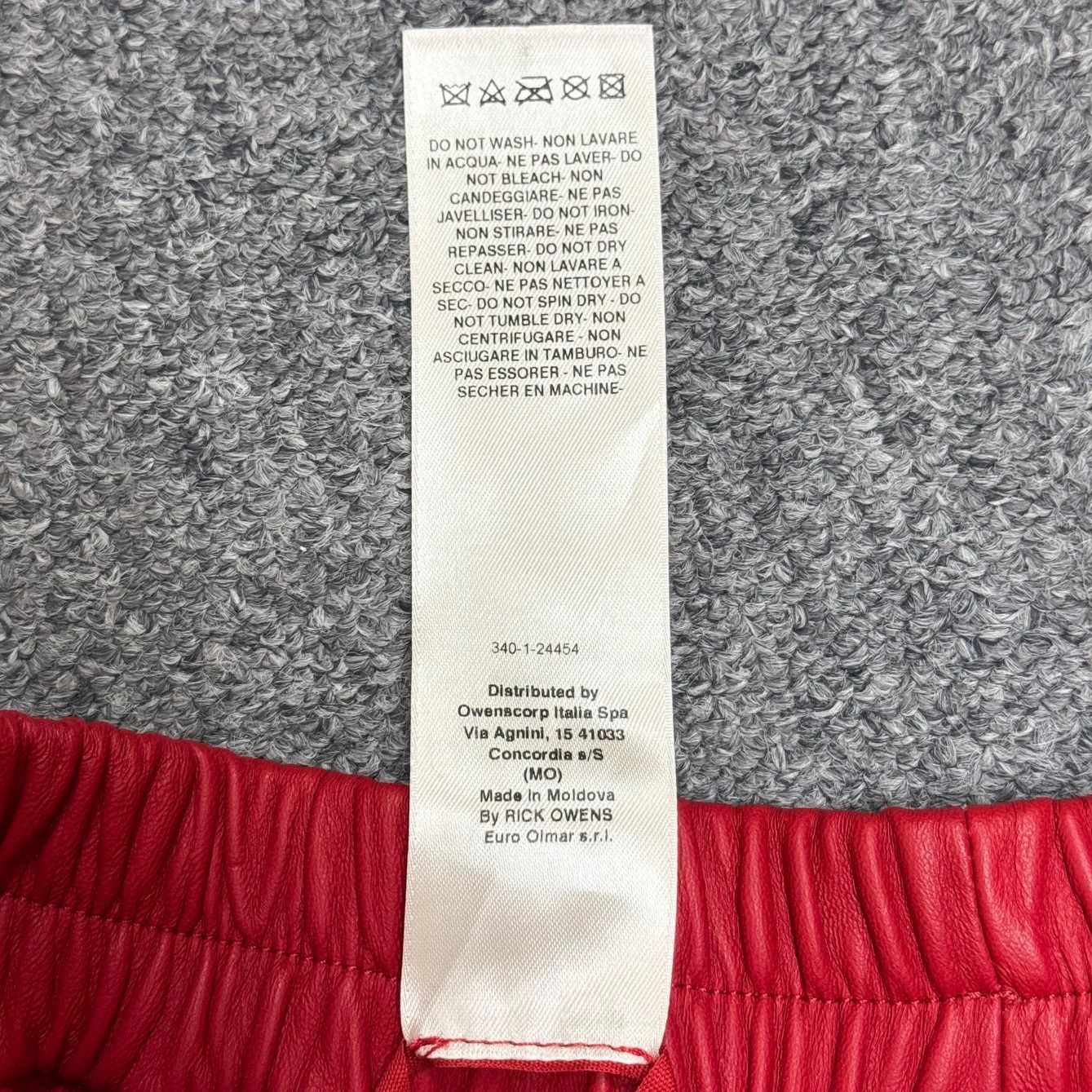 Rick Owens Rick's Pod Short リックスポッドショーツ ハーフ