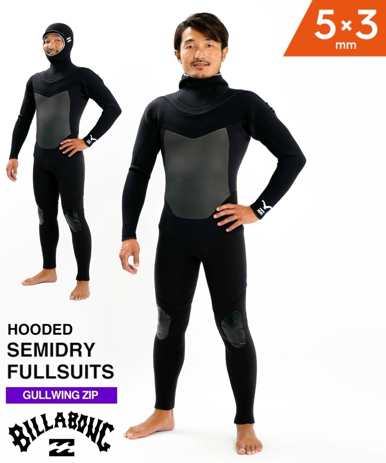 BILLABONG SUPER SEMIDRY2 5×3mm セミドライ BILLABONG SUPER SEMIDRY2