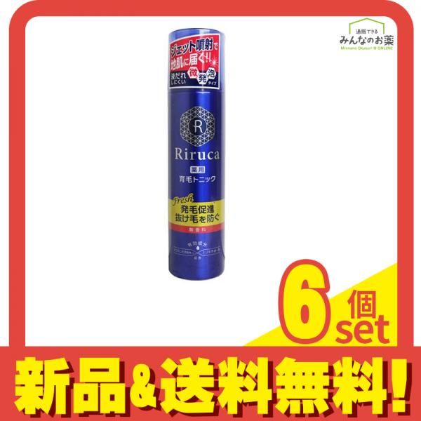 リルカ 薬用育毛トニック 185g 6個セット まとめ売り