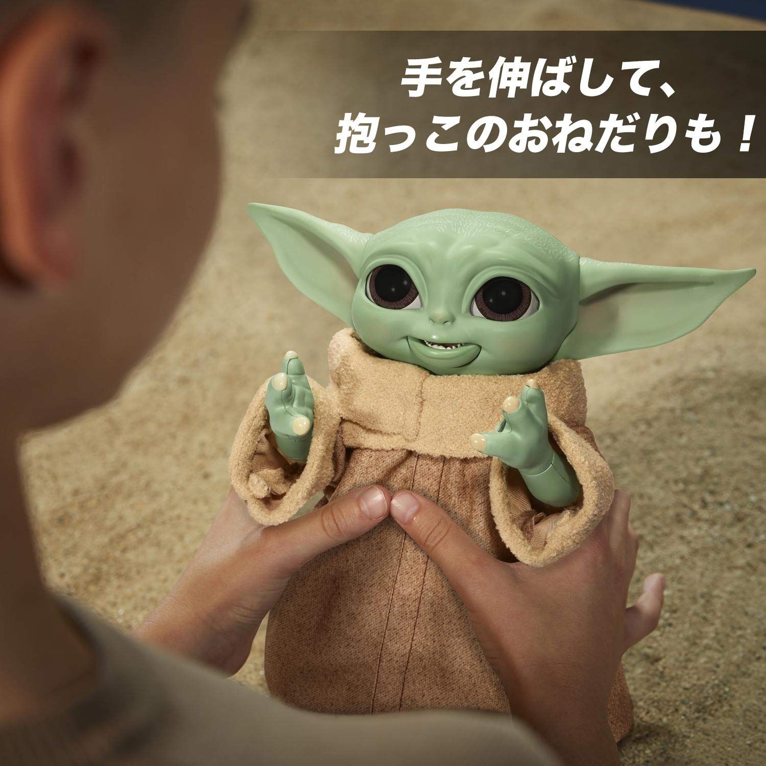 9.25インチ ザ