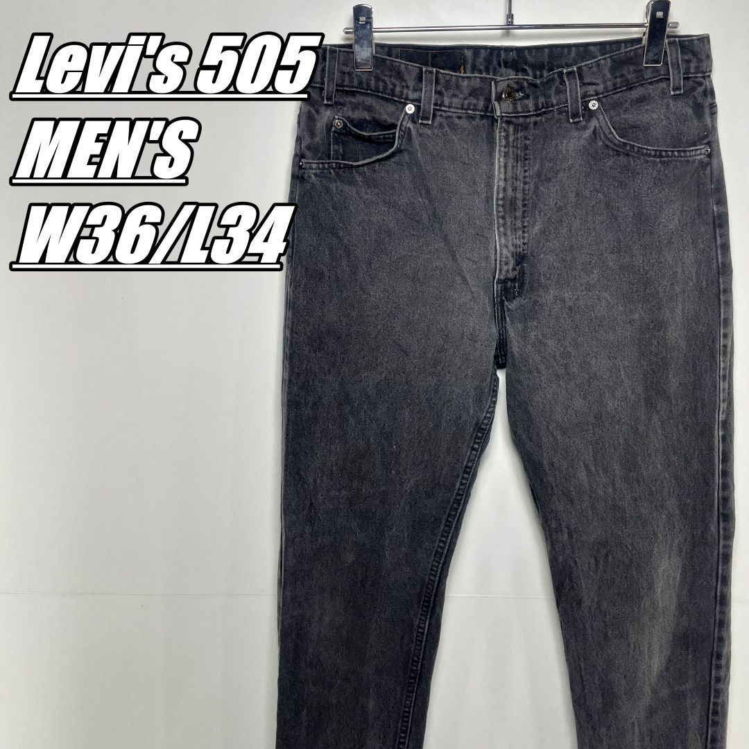 【US古着･90’s･オレンジタブ】Levi's REGULARFIT STRAIGHTLEG リーバイスブラックデニム後染めメンズサイズW36/L34