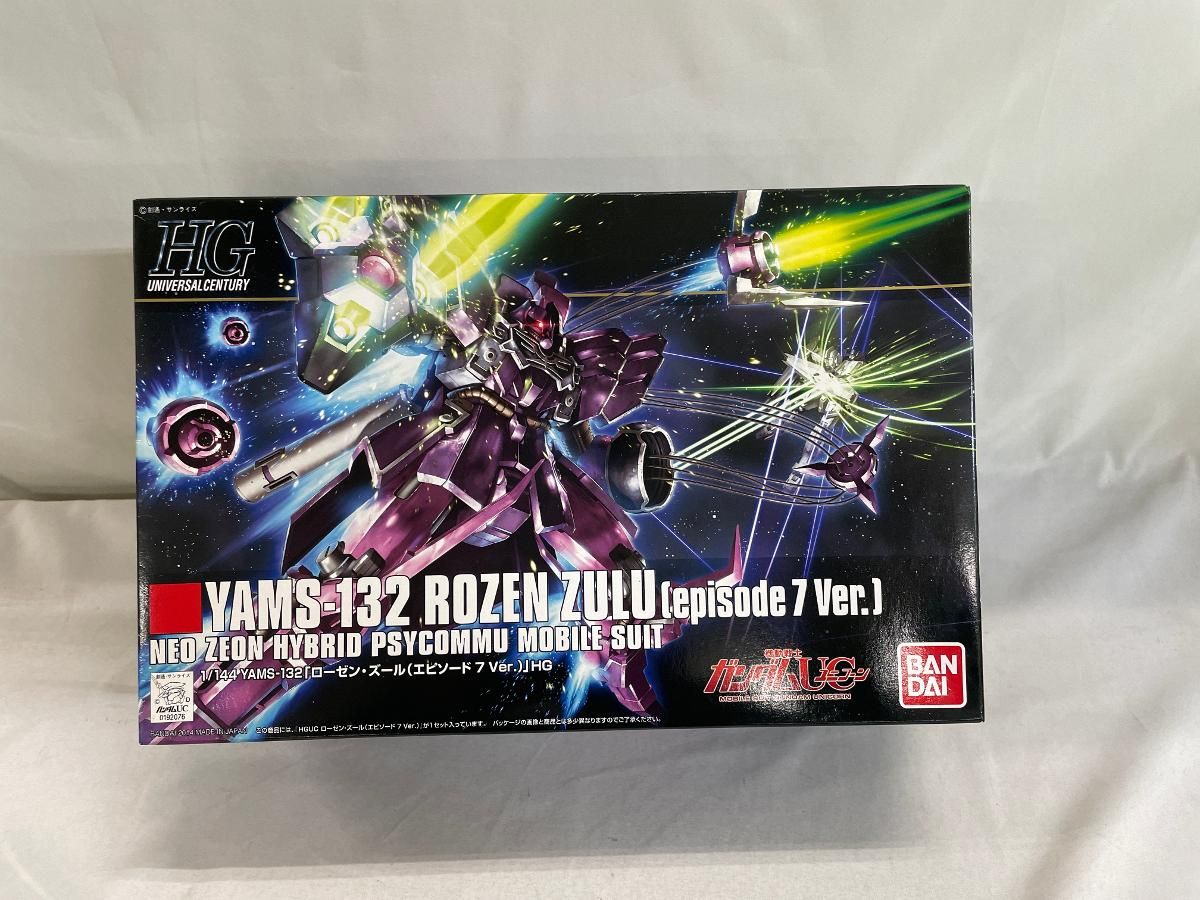 HGUC 1/144 YAMS-132 ローゼン・ズール （episode 7 Ver