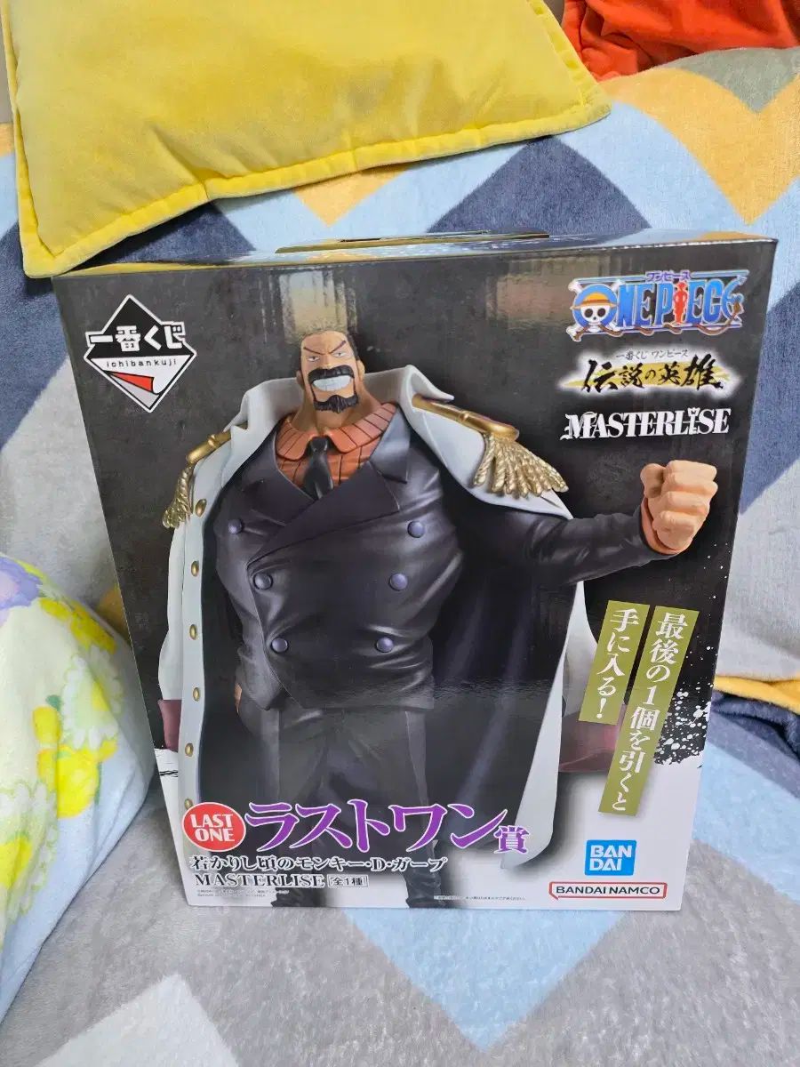 ONE PIECE（ワンピース） 一番くじ ガフ ラストワン フィギュア 未開封