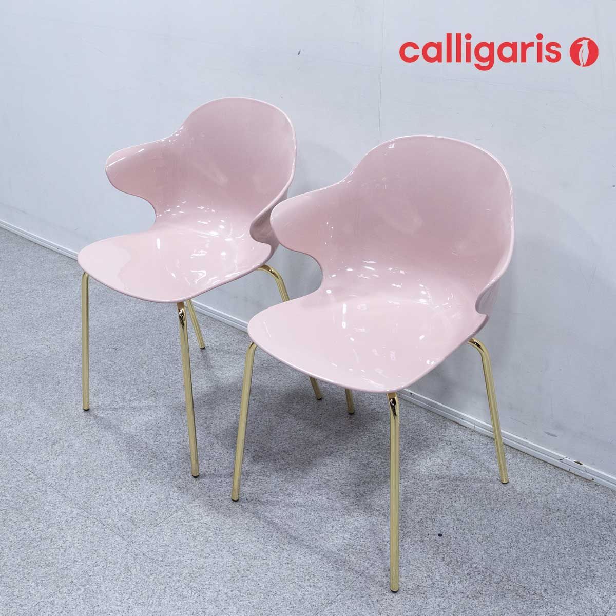 【展示品】Calligaris カリガリス SAINT TROPEZ サントロペ ダイニング チェア グロッシーペールピンク スタッキング 2脚セット アルキリボルト 定価10万