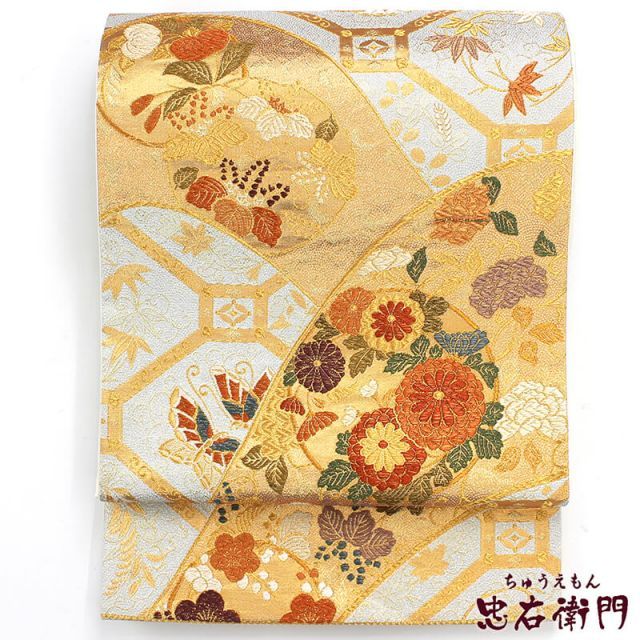 袋帯 ふくろ帯 レディース 正絹 ゴールド シルバー 長さ442cm 幅30.5cm