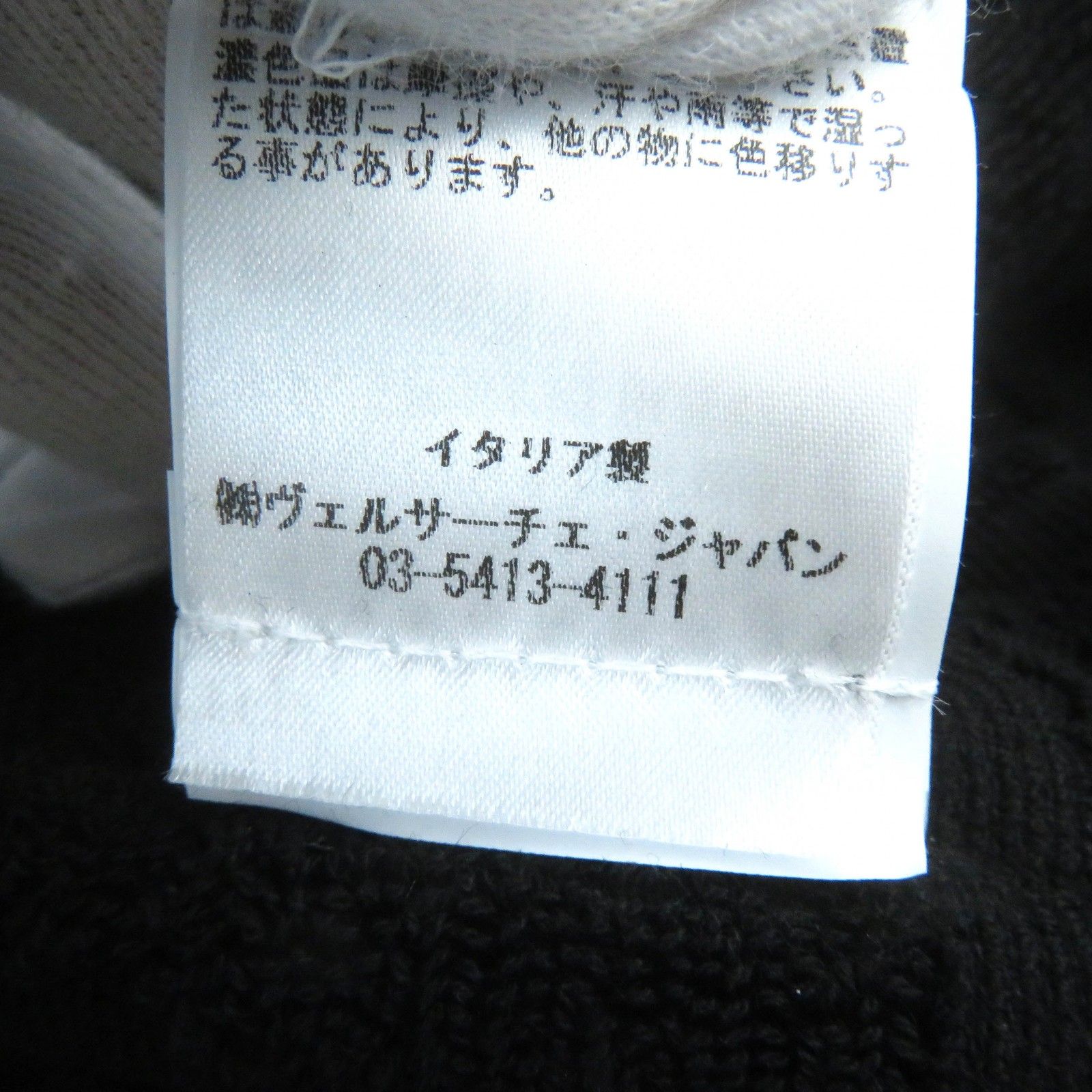 メンズ