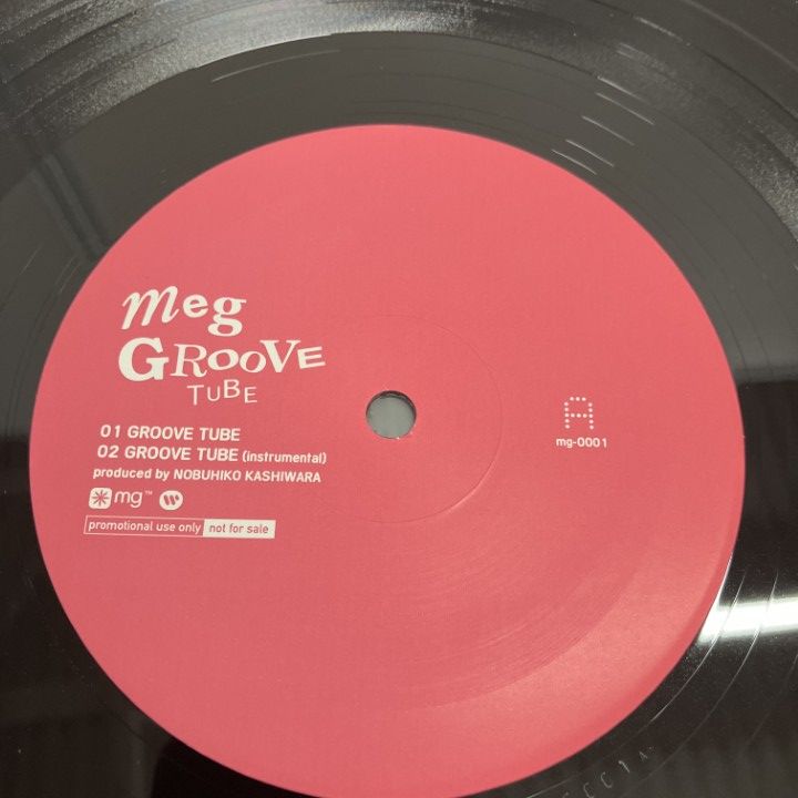 △01)【同梱不可】【プロモオンリー】【レア】MEG/Groove Tube △01)【同梱不可】【プロモオンリー】【レア】MEG/Groove Tube