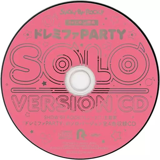 中古】アニメ系CD SHOW BY ROCK!! COMPLETE Blu-ray BOX きゃにめ特典