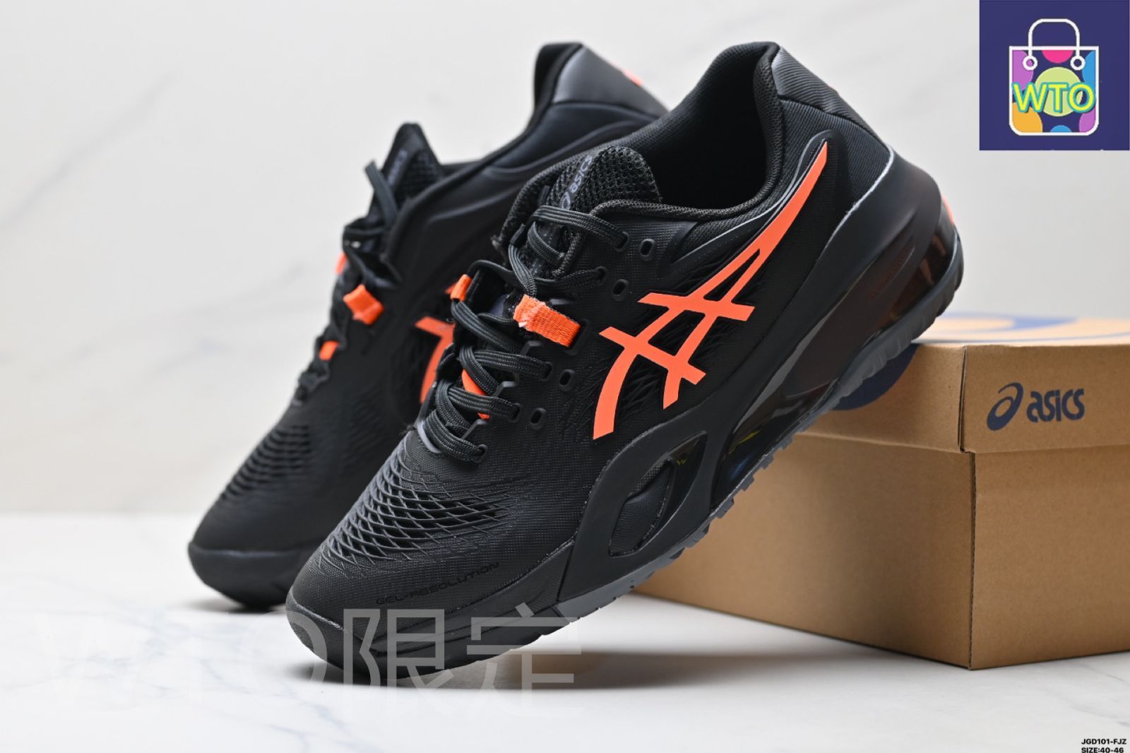 ASICSアシックスアシックス