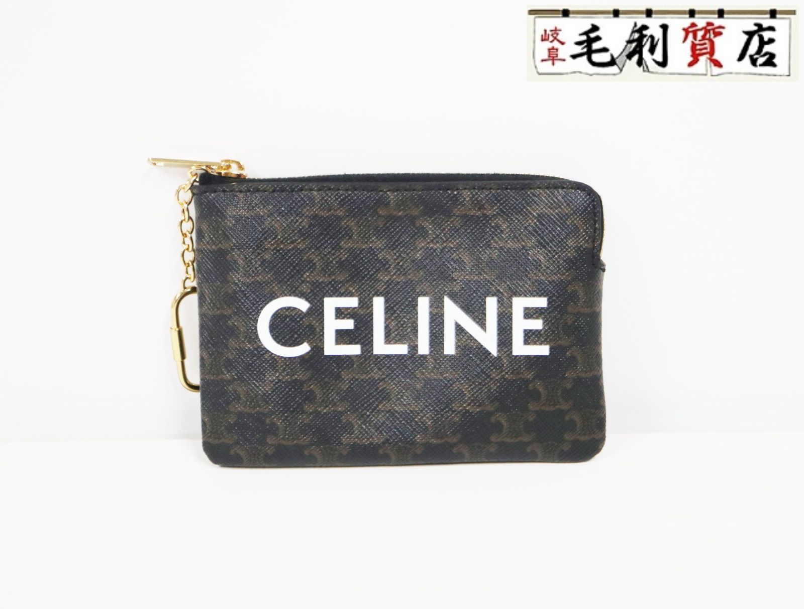 セリーヌ CELINE トリオンフ ロゴ コインパース コインケース