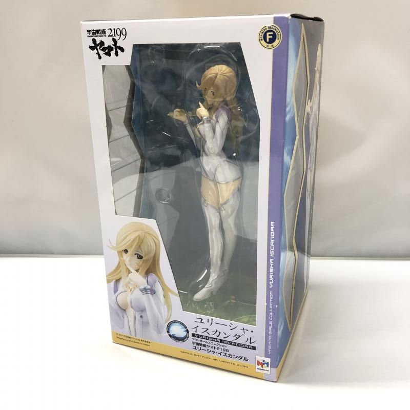 ヤマトガールズコレクション メガハウス ユリーシャ イスカンダル 宇宙